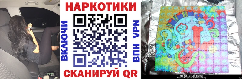 Где купить наркотики Жиздра Бошки Шишки  МЕГА ссылка  Меф  APVP 