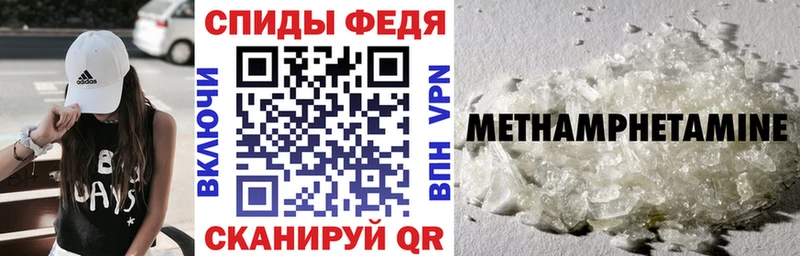 АМФ 98%  Жиздра 