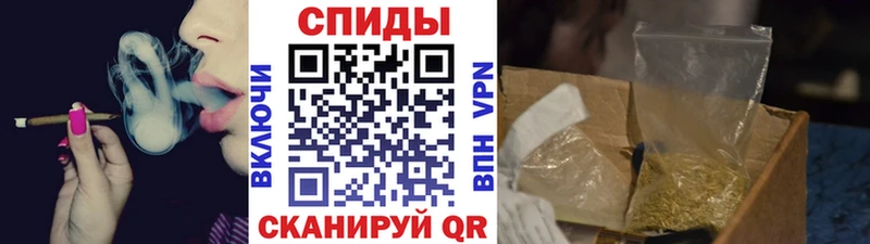 БУТИРАТ жидкий экстази  продажа наркотиков  Жиздра 