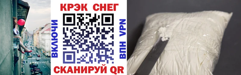 COCAIN 98%  как найти закладки  Жиздра 