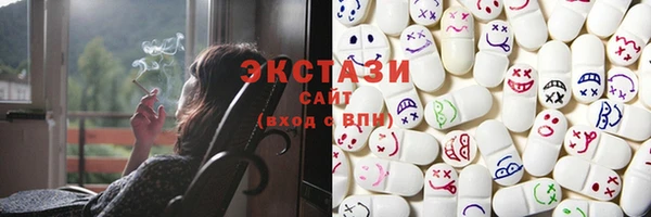 сатива Арсеньев