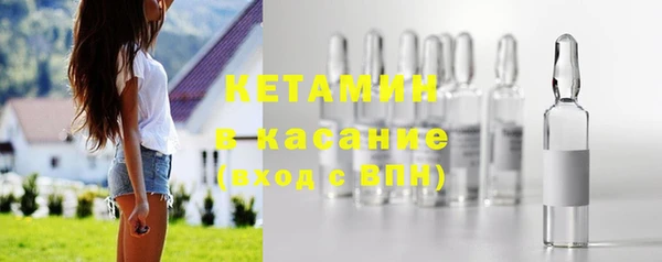 ECSTASY Аркадак