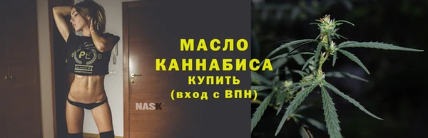 ECSTASY Аркадак