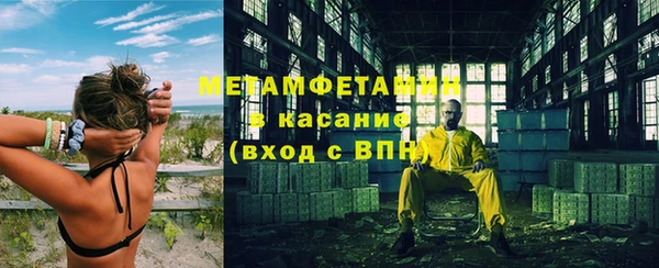 ECSTASY Аркадак