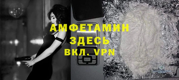 кокаин Алагир