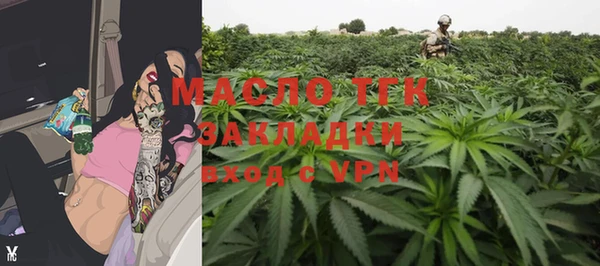 герыч Алапаевск