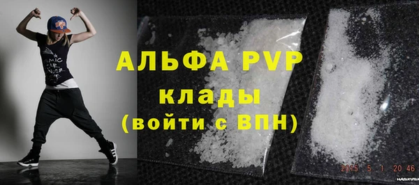 ECSTASY Аркадак