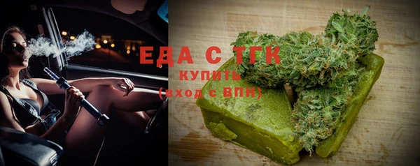 ECSTASY Аркадак