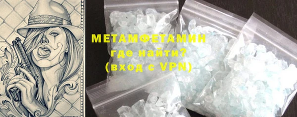 ECSTASY Аркадак