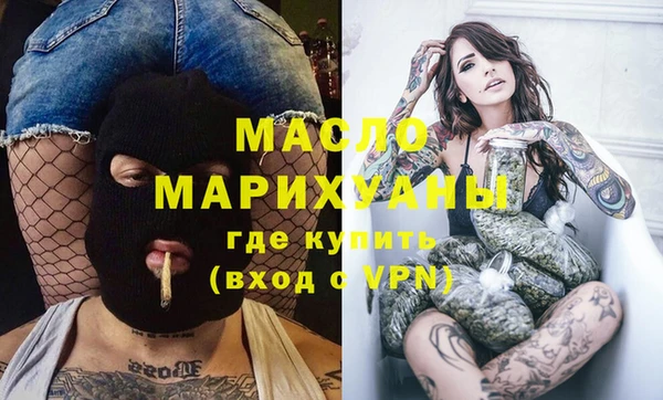 сатива Арсеньев