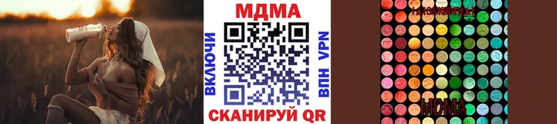 МДМА VHQ Жиздра